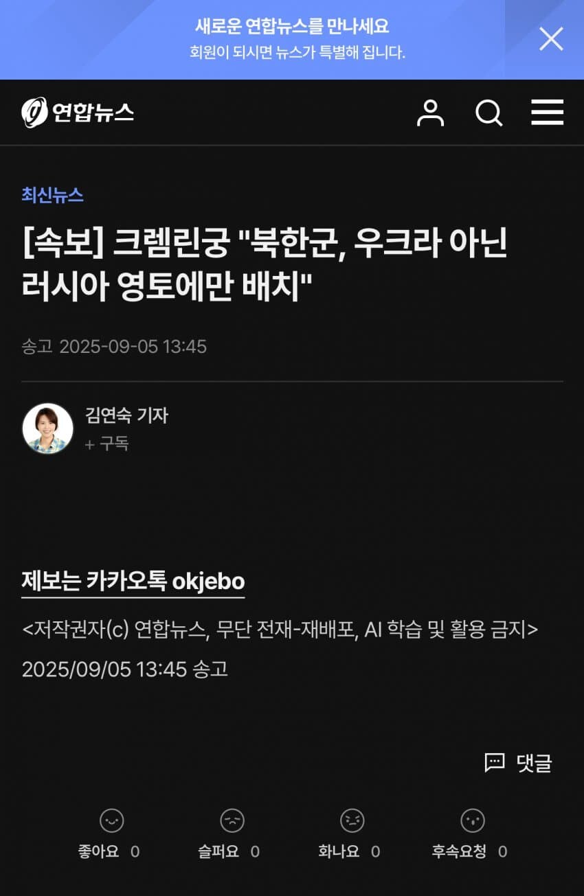 크렘린궁
