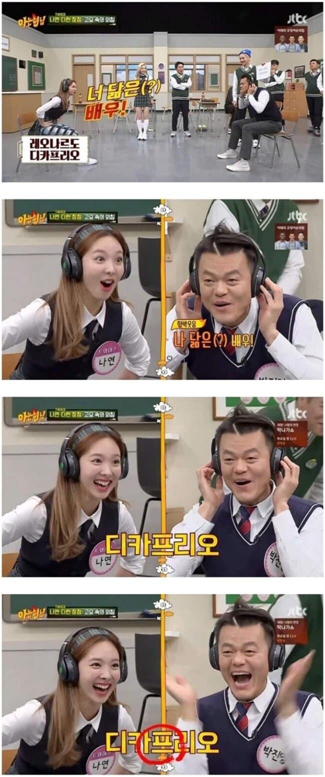 블랙기업 레전드.jpg_1.jpg