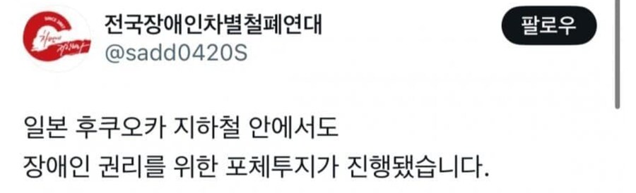 알고보면 이동 존나 잘하는 애들_1.png