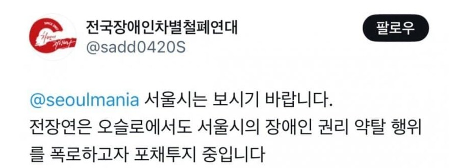 알고보면 이동 존나 잘하는 애들_2.png