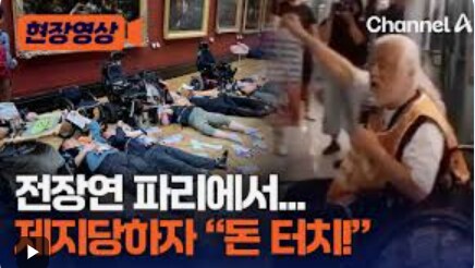 알고보면 이동 존나 잘하는 애들_3.png