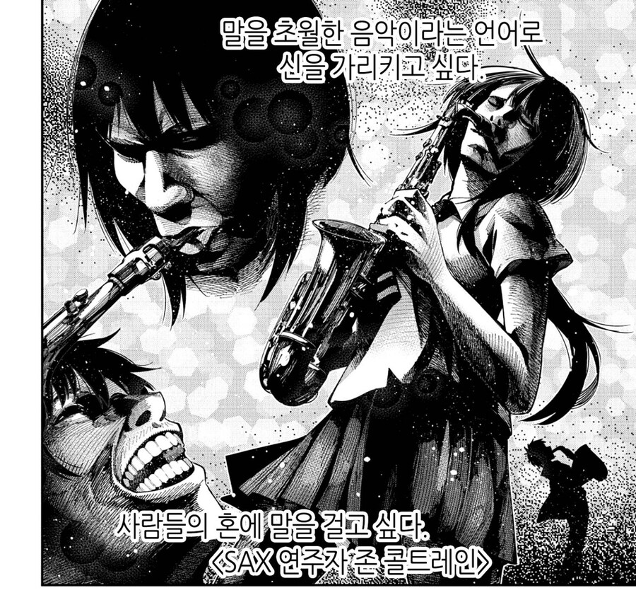 SOX하지 않으면 못나오는 방에 갇혔을때 나오는 법._2.jpg