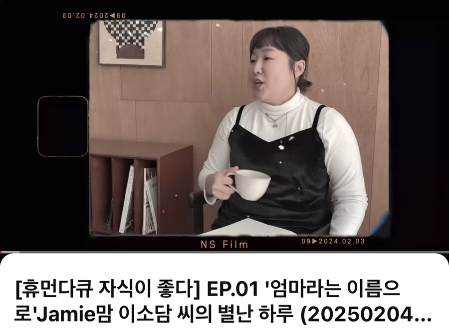 이수지 유투브가 인기 많은 이유_2.jpg