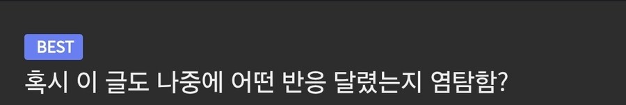 렉카들 특징 .jpg_1.jpg