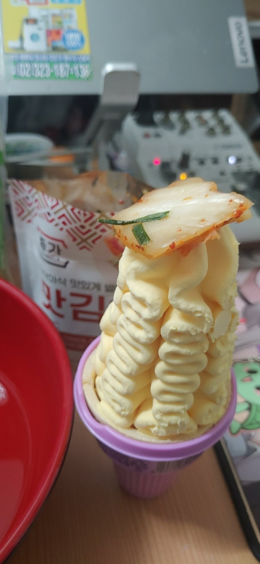 빵빠레 꿀고구마맛 맛있게 먹는법_3.jpg