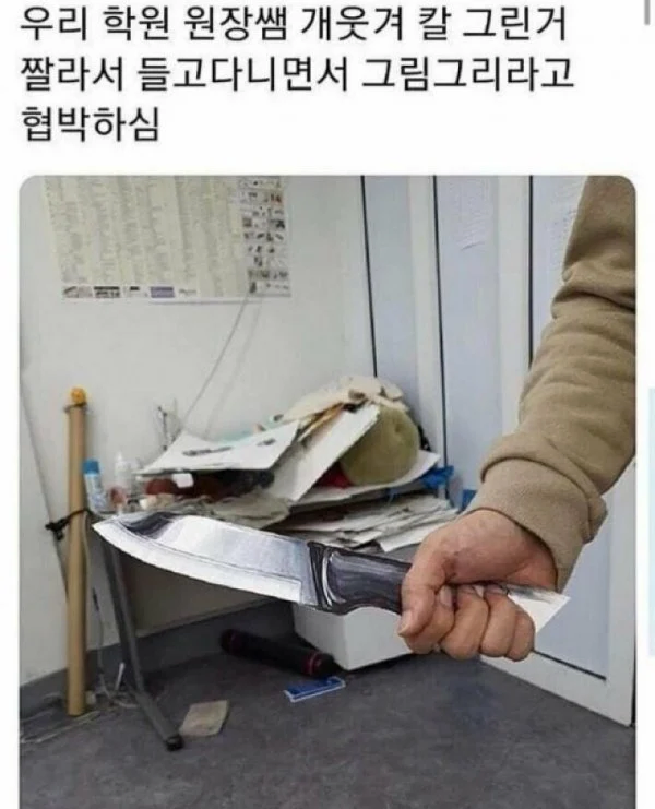 믿을만한 미술학원_1.webp