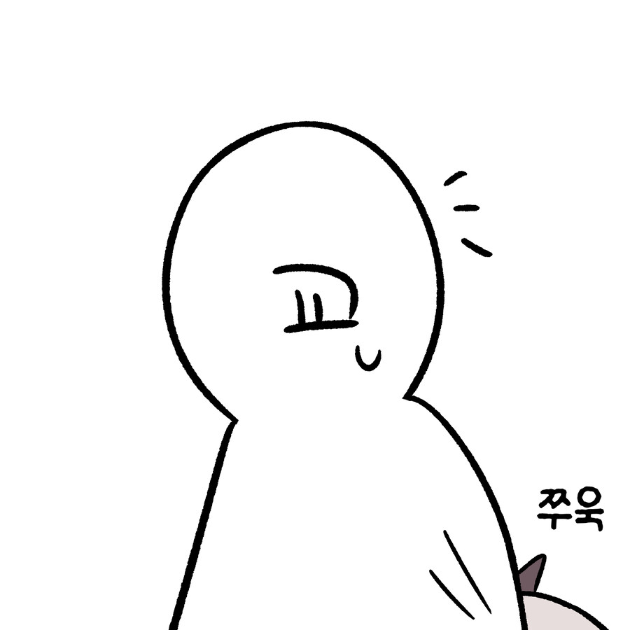 트릭컬)교주 먹는 마카샤_1.jpg