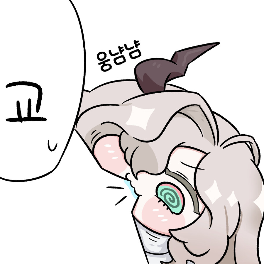 트릭컬)교주 먹는 마카샤_2.jpg