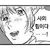 발더스3) 가짜광기와 진짜광기_7.jpg