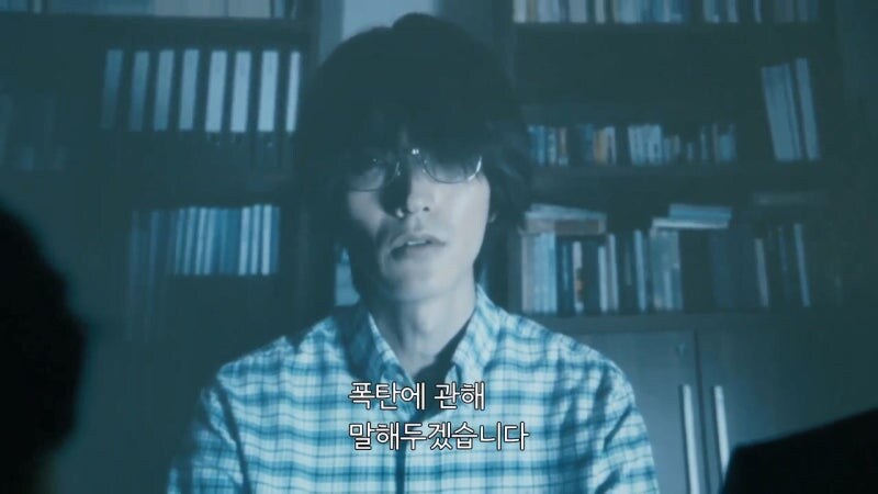 진짜 테러범의 특징_12.jpg