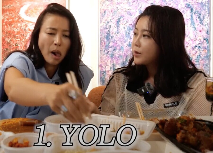 자기때 유행하던 문화에 결혼 못했다는 연예인_1.jpg