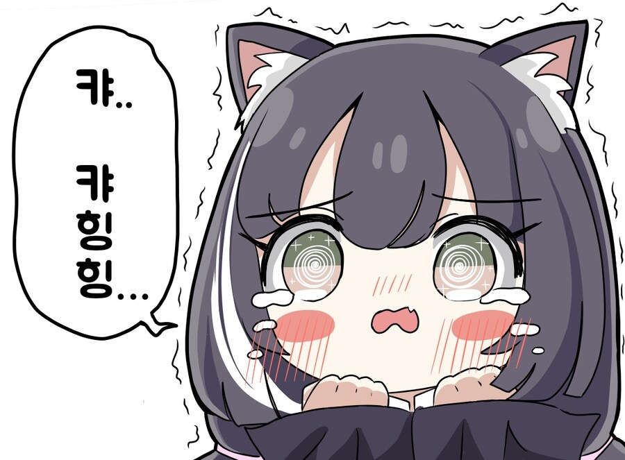편의점에서 쫓겨나는 캬루_2.jpg