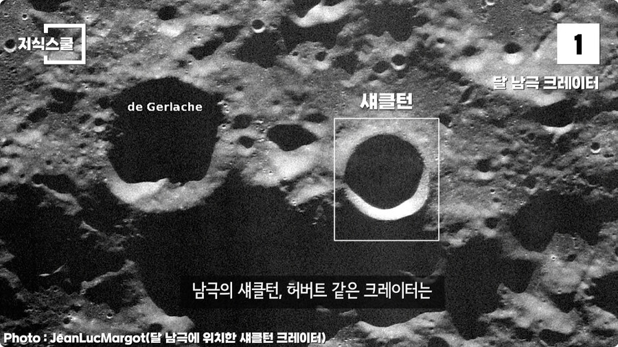 태양계에서 가장 추운 곳.jpg_3.jpg