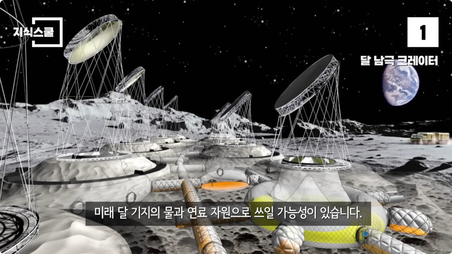 태양계에서 가장 추운 곳.jpg_10.jpg