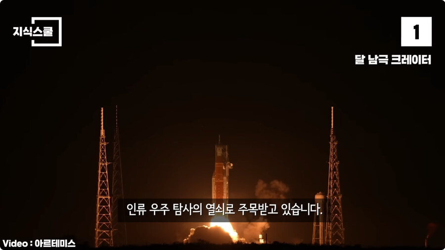 태양계에서 가장 추운 곳.jpg_13.jpg