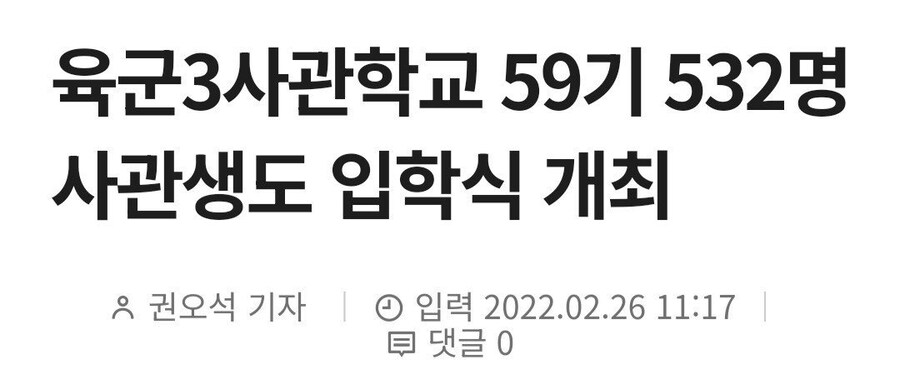 들어올때는 맘대로였겠지만 나갈때는 아니란다_2.jpg