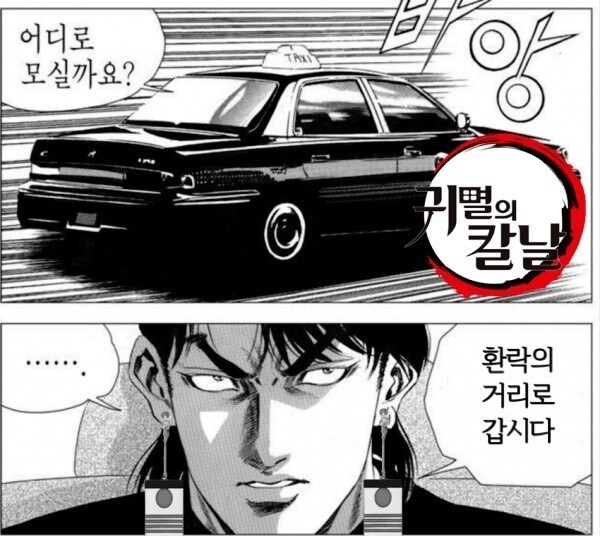 치지직) 이 정도면 노린거 아니냐 ㅋㅋㅋㅋㅋㅋㅋㅋㅋ_2.png