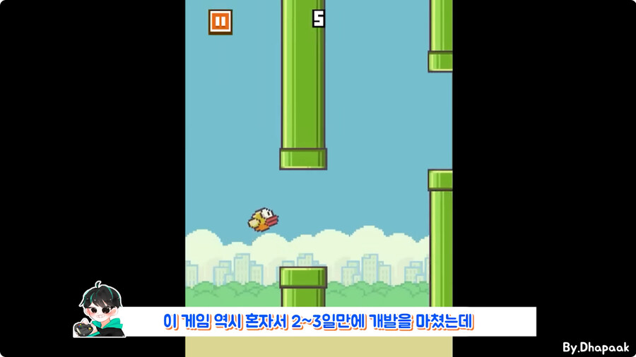 2~3일만에 개발하고 대박난 게임.jpg_1.jpg