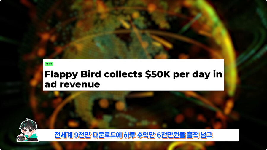 2~3일만에 개발하고 대박난 게임.jpg_6.jpg