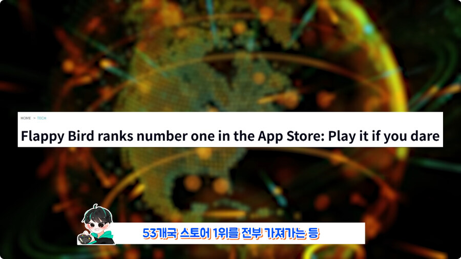 2~3일만에 개발하고 대박난 게임.jpg_7.jpg