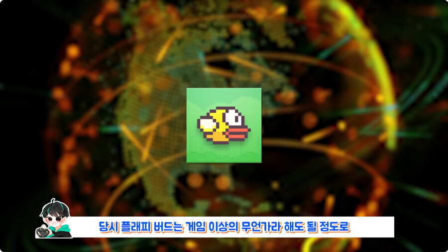 2~3일만에 개발하고 대박난 게임.jpg_8.jpg