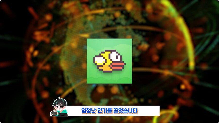 2~3일만에 개발하고 대박난 게임.jpg_9.jpg