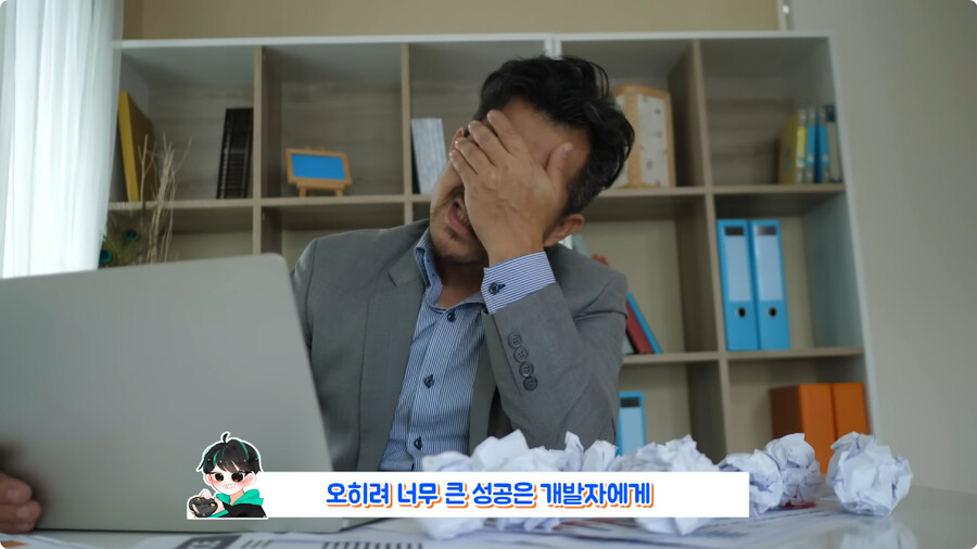 2~3일만에 개발하고 대박난 게임.jpg_11.jpg