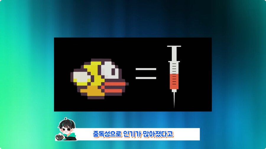 2~3일만에 개발하고 대박난 게임.jpg_14.jpg