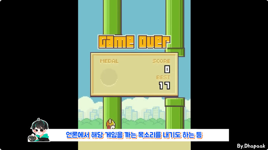 2~3일만에 개발하고 대박난 게임.jpg_16.jpg