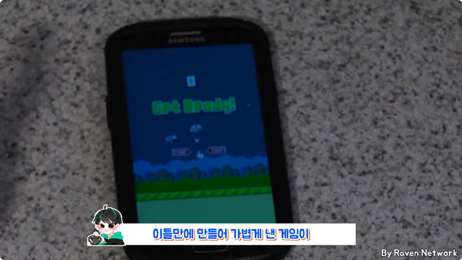 2~3일만에 개발하고 대박난 게임.jpg_22.jpg