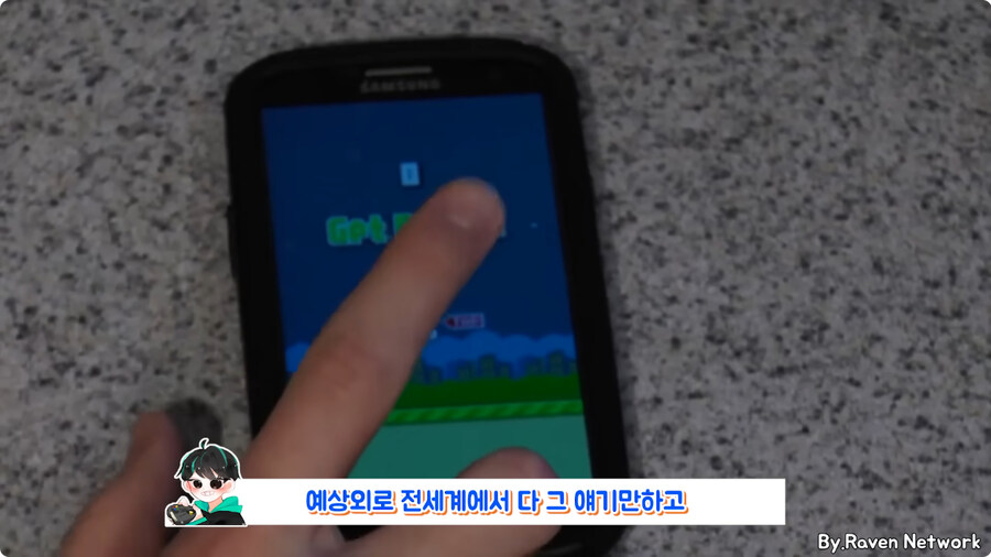 2~3일만에 개발하고 대박난 게임.jpg_23.jpg