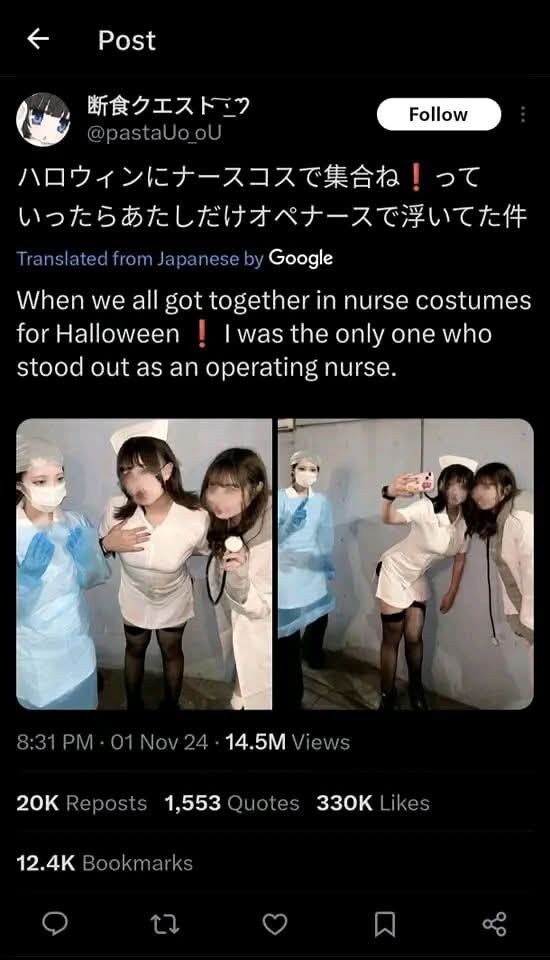 할로윈에 간호사 코스프레 하자고 약속한 친구들_1.jpg