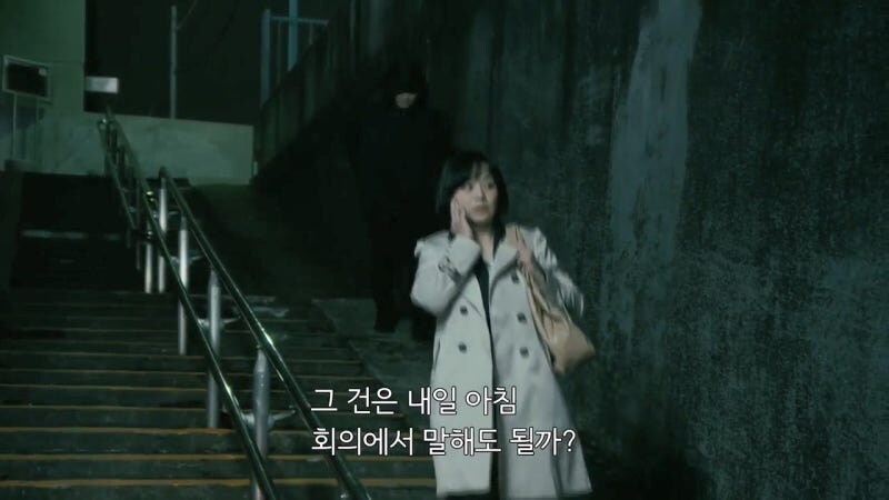 제식구 감싸기를 시전하려던 경찰_2.jpg