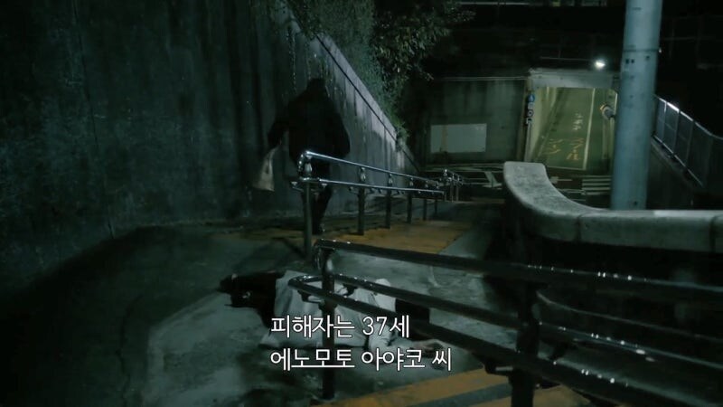 제식구 감싸기를 시전하려던 경찰_4.jpg
