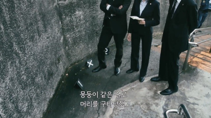 제식구 감싸기를 시전하려던 경찰_5.jpg