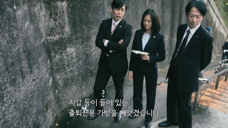 제식구 감싸기를 시전하려던 경찰_6.jpg