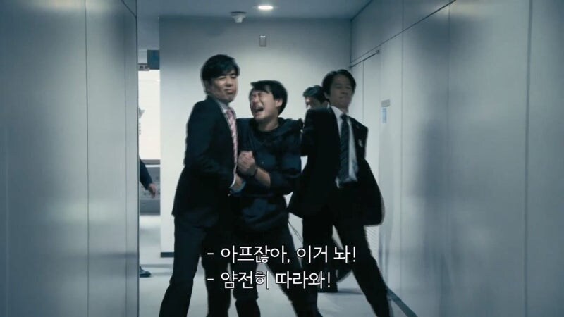 제식구 감싸기를 시전하려던 경찰_7.jpg