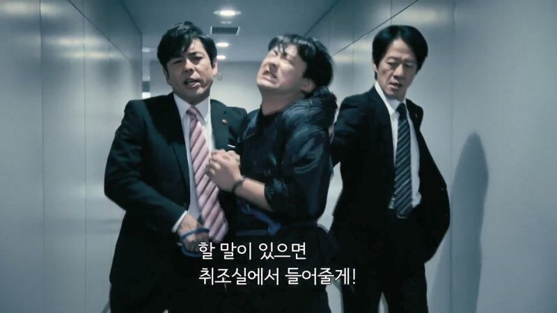제식구 감싸기를 시전하려던 경찰_8.jpg