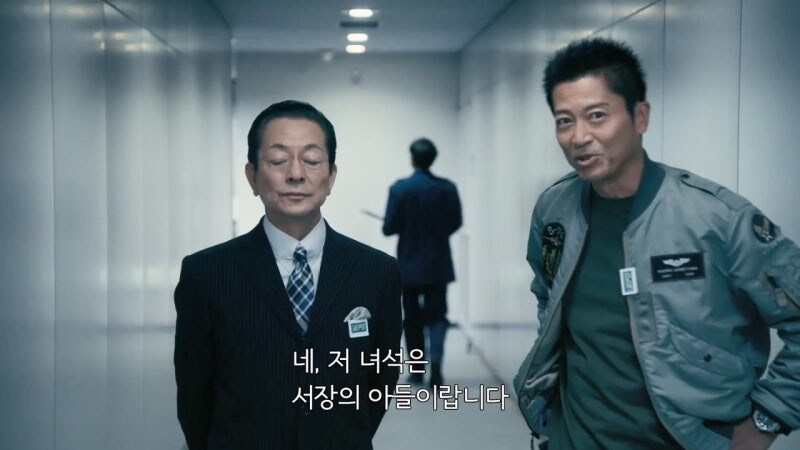 제식구 감싸기를 시전하려던 경찰_10.jpg