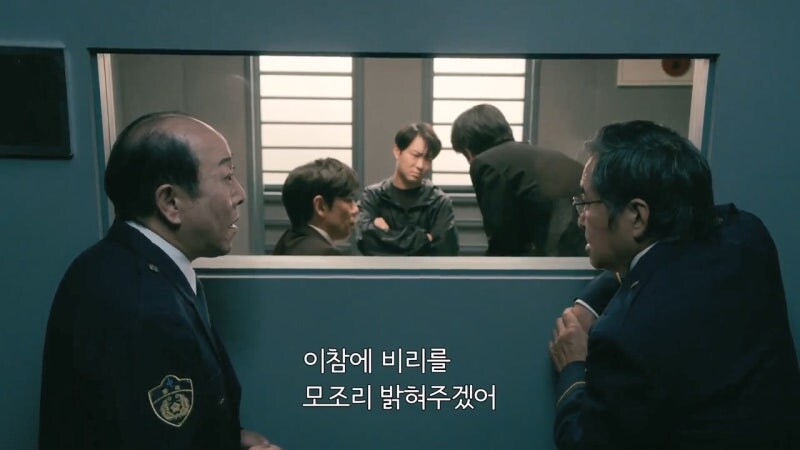 제식구 감싸기를 시전하려던 경찰_18.jpg