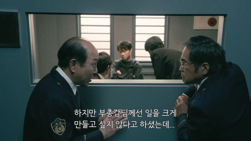 제식구 감싸기를 시전하려던 경찰_19.jpg