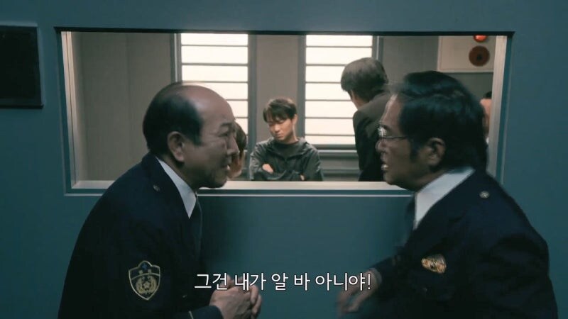 제식구 감싸기를 시전하려던 경찰_20.jpg