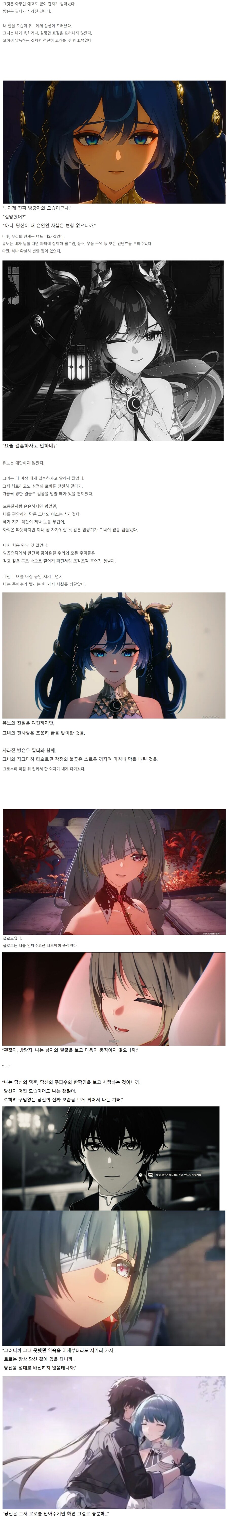 명조)