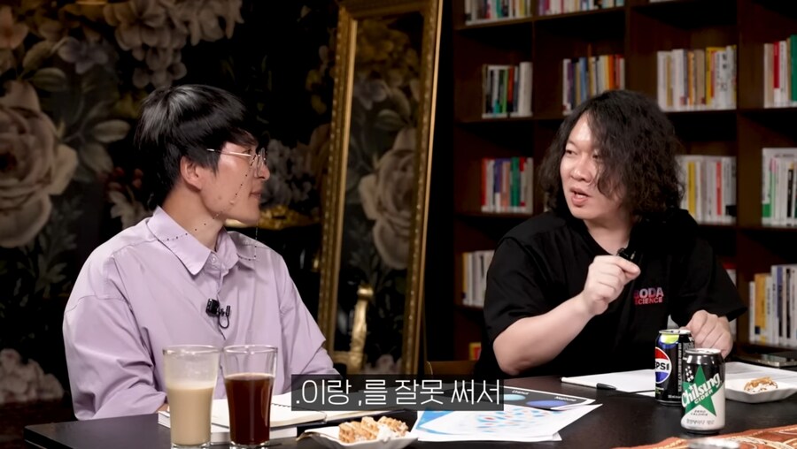 시금치의 배신.jpg_5.jpg