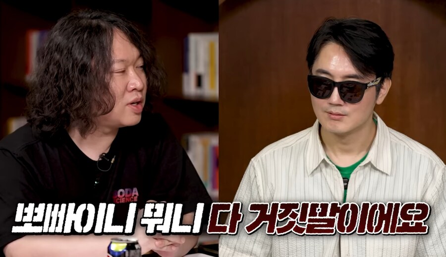 시금치의 배신.jpg_7.jpg