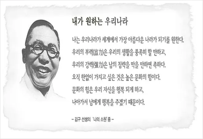의외로 원작자는 쓴 적이 없는 명대사_1.webp