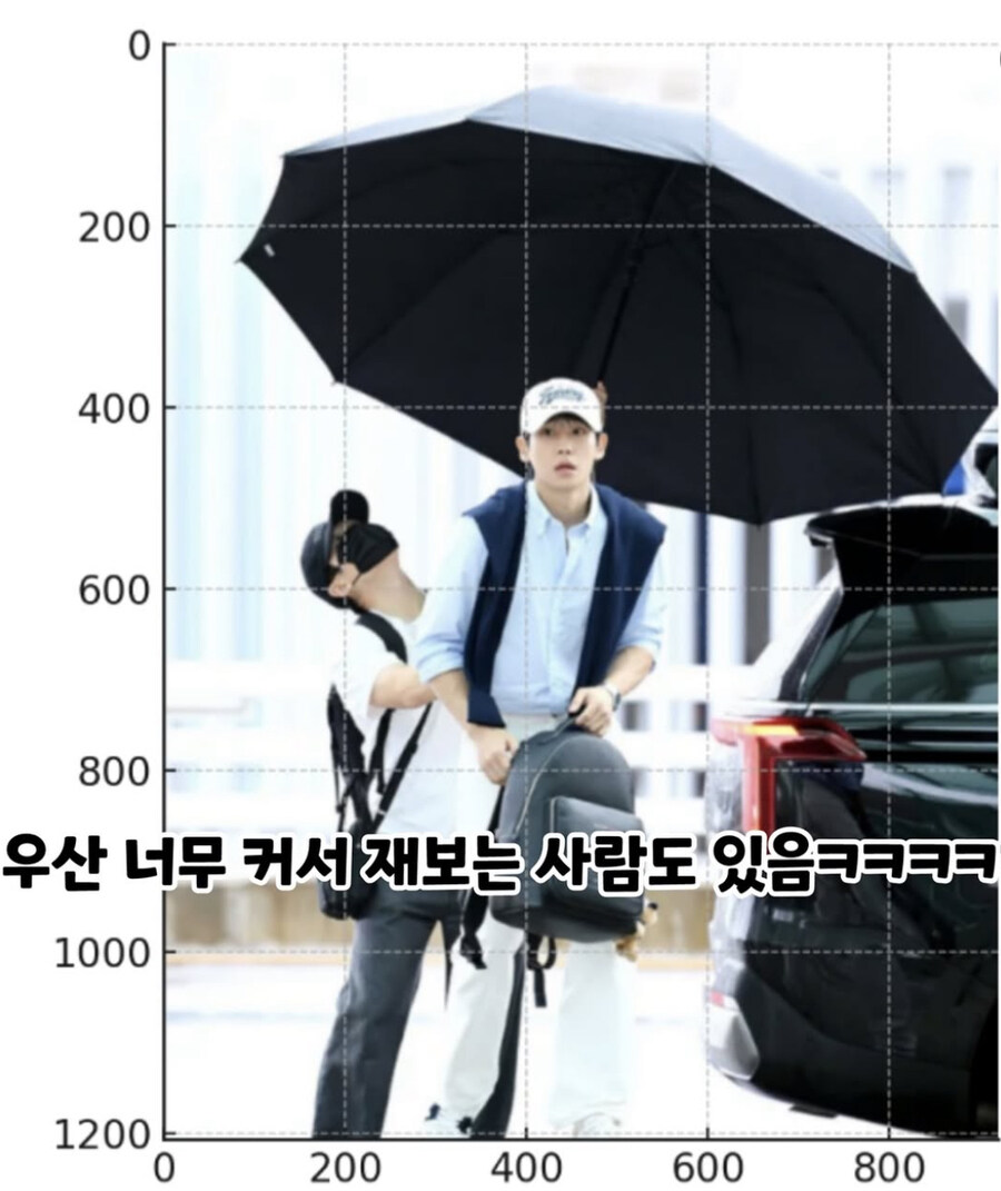 배우 정해인 매니저 이유있는 갑질_7.jpg