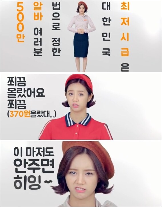 물가 따라 올랐는데 가성비는 떨어지게 된 음식_1.jpg