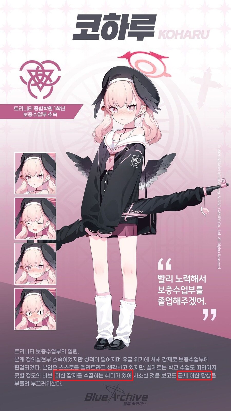 적당한 가슴_7.jpg