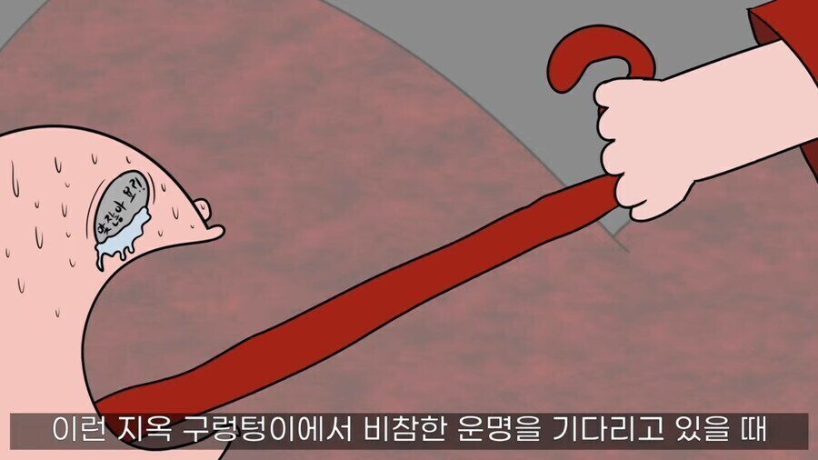 지장보살이 지옥에 떨어진 사람들을 구제할수 있는 이유_1.jpg